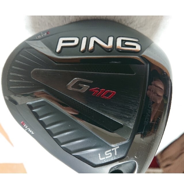 PING G410 LST ドライバー　9.0 ヘッドのみ