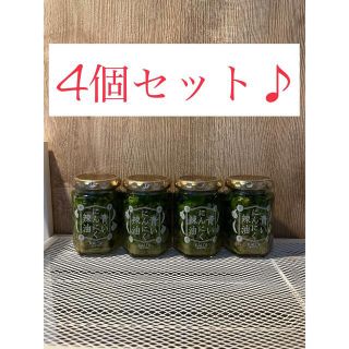 カルディ(KALDI)のカルディ　青いにんにく辣油4個セット♪(缶詰/瓶詰)