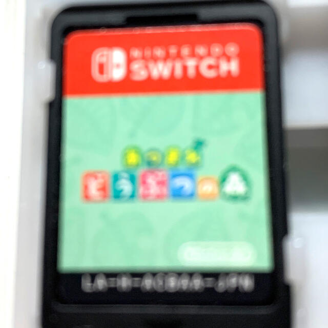 Nintendo Switch(ニンテンドースイッチ)のあつまれどうぶつの森 エンタメ/ホビーのゲームソフト/ゲーム機本体(家庭用ゲームソフト)の商品写真