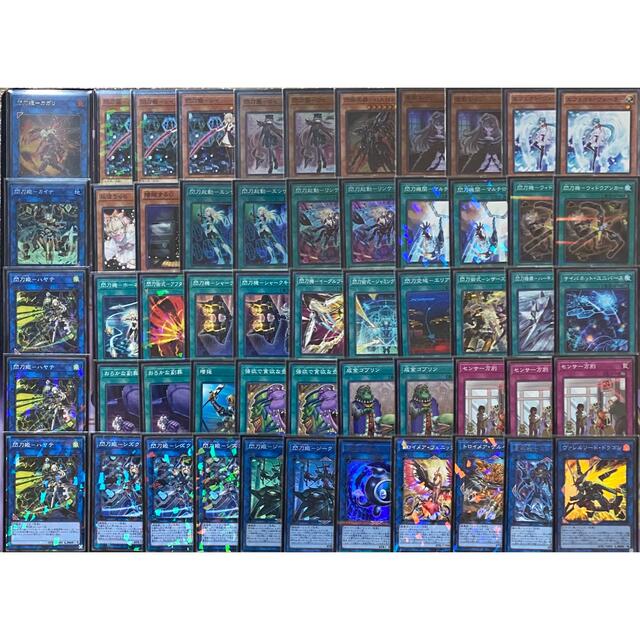 遊戯王　魔導閃刀姫デッキ　メイン40枚+EX15枚　スリーブ付き