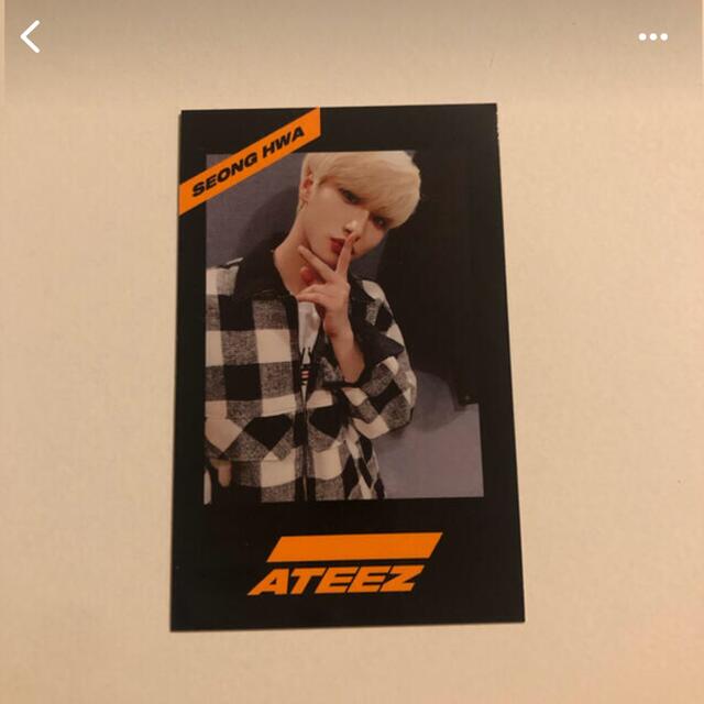 ateez ソンファ