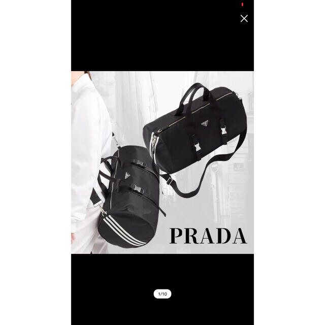 PRADA(プラダ)の定価より安い！アディダス　プラダ　adidas PRADA コラボ　バッグ メンズのバッグ(ボストンバッグ)の商品写真