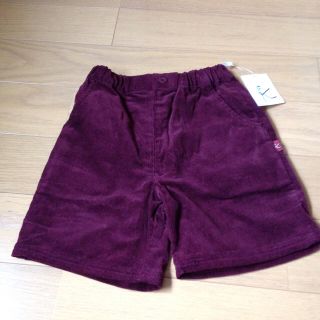 クミキョク(kumikyoku（組曲）)の新品 クミキョク パンツ 冬(パンツ/スパッツ)