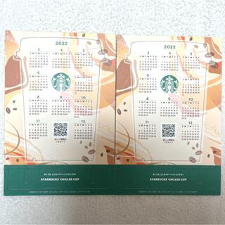 スターバックスコーヒー(Starbucks Coffee)の早い者勝ち　スタバ　スターバックス　卓上カレンダー　新商品(カレンダー/スケジュール)