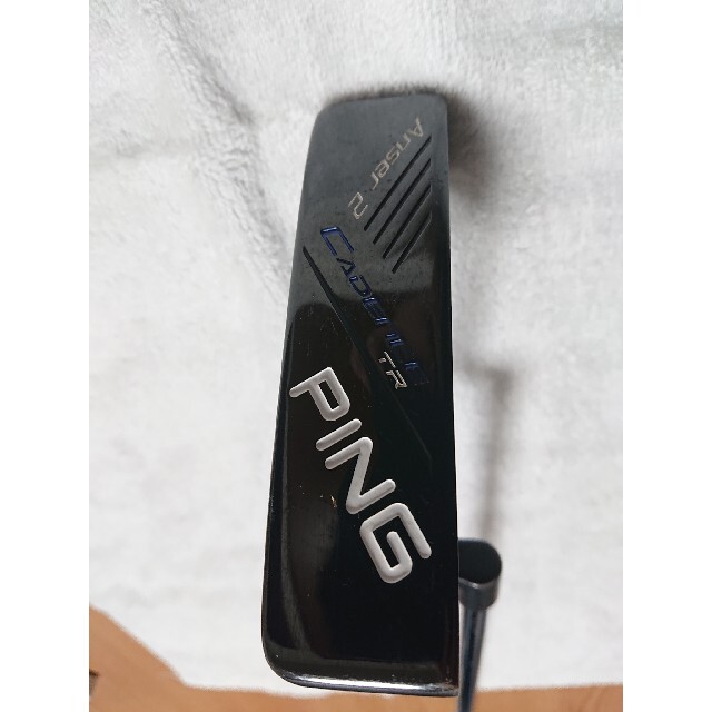 PING Anser2 CADENCE TR