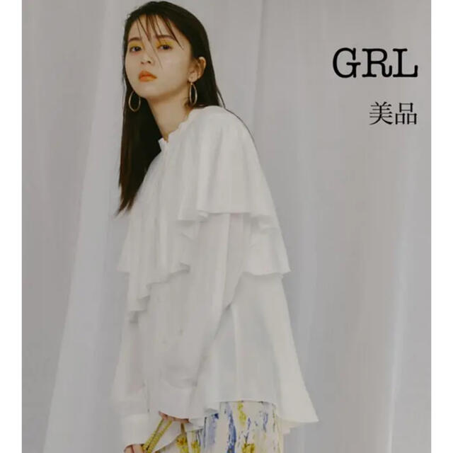 GRL(グレイル)のGRL グレイル ケープデザインブラウス 齋藤飛鳥 ブラウス ホワイト 白 レディースのトップス(シャツ/ブラウス(長袖/七分))の商品写真