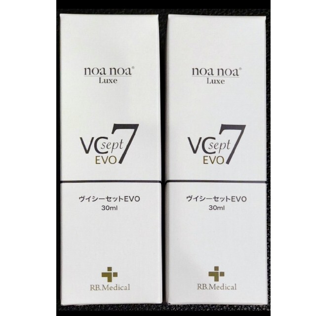 ノア ノア リュクス VC７ 30ml【美白 美容液】２個セット美容液