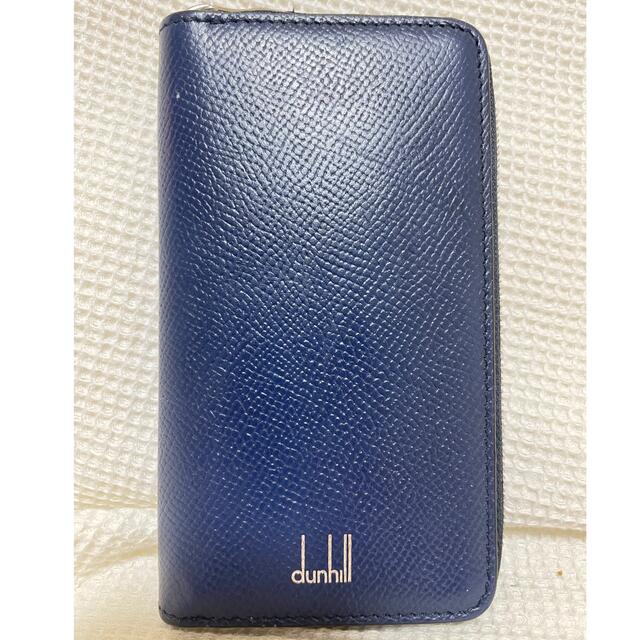 Dunhill(ダンヒル)のDunhill  キーケース メンズのファッション小物(キーケース)の商品写真