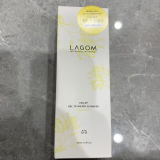 ラーゴム(LAGOM)のラゴム ジェルトゥウォータークレンザー 日本限定！(洗顔料)