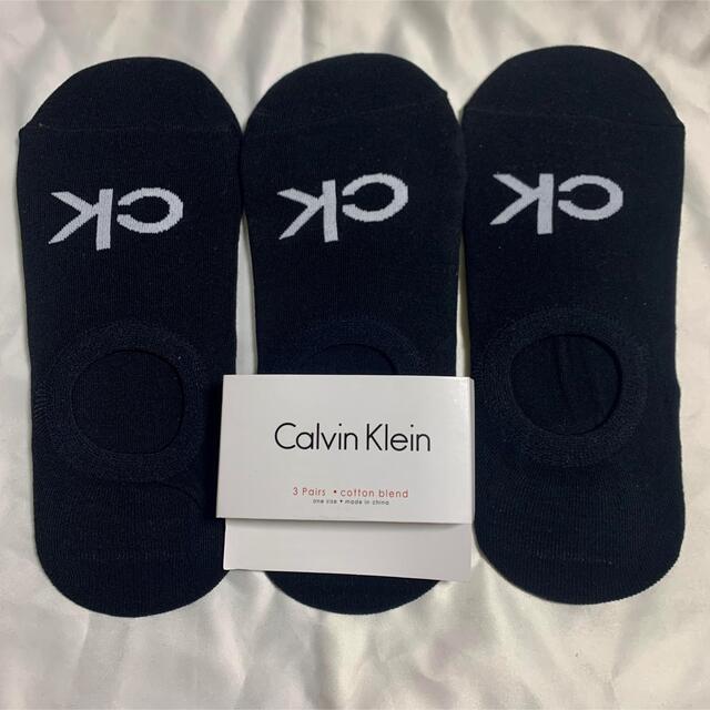 Calvin Klein(カルバンクライン)の黒2 グレー1  專用 メンズのレッグウェア(ソックス)の商品写真