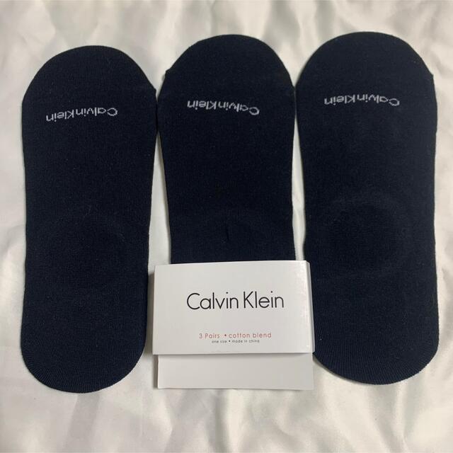 Calvin Klein(カルバンクライン)の黒2 グレー1  專用 メンズのレッグウェア(ソックス)の商品写真