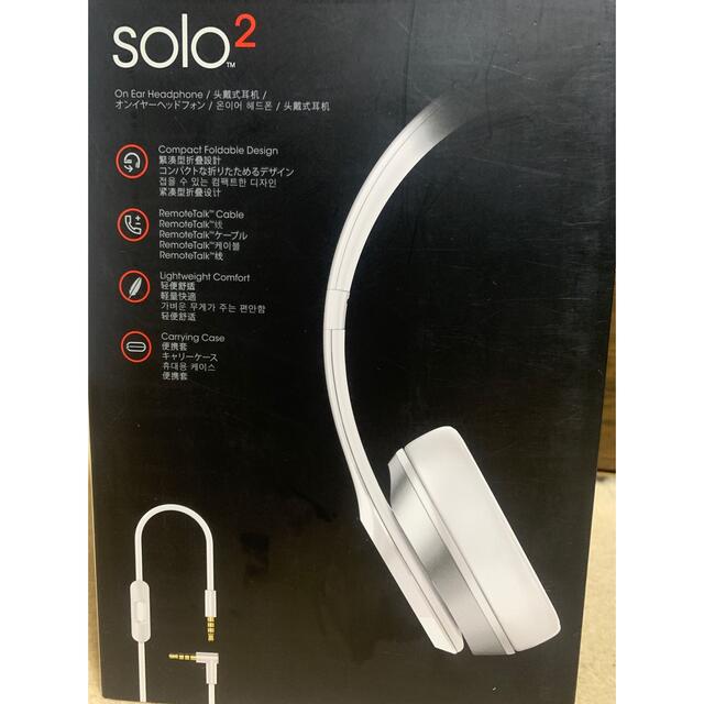 Beats Solo2 オンイヤーヘッドフォン B0518 Solo 1