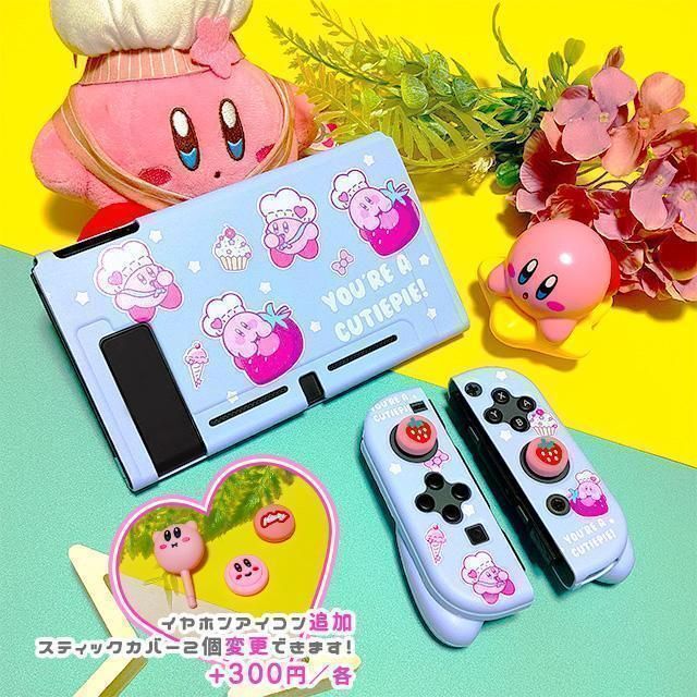 クリアランスsale!期間限定! 任天堂Switch ソフト付 追加