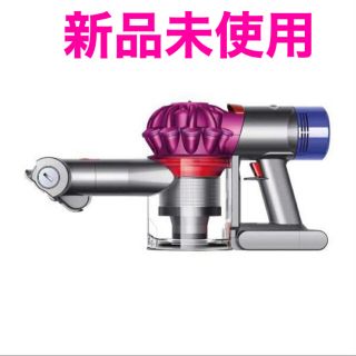 ダイソン(Dyson)の❗️連休中のみ大特価❗️ダイソン　掃除機 v7 tigger 新品未使用(掃除機)