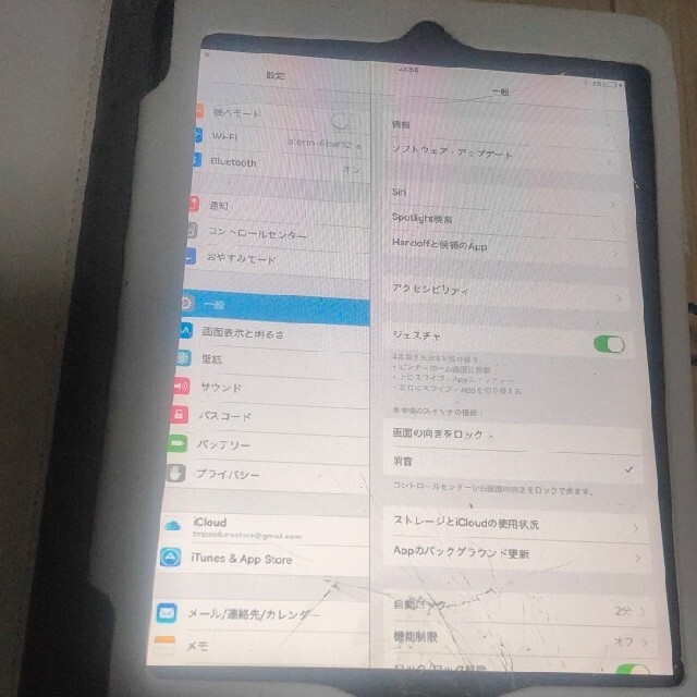 iPad(アイパッド)のApple iPad mini 16GB ブラック カバーおまけ iPad mi スマホ/家電/カメラのPC/タブレット(タブレット)の商品写真
