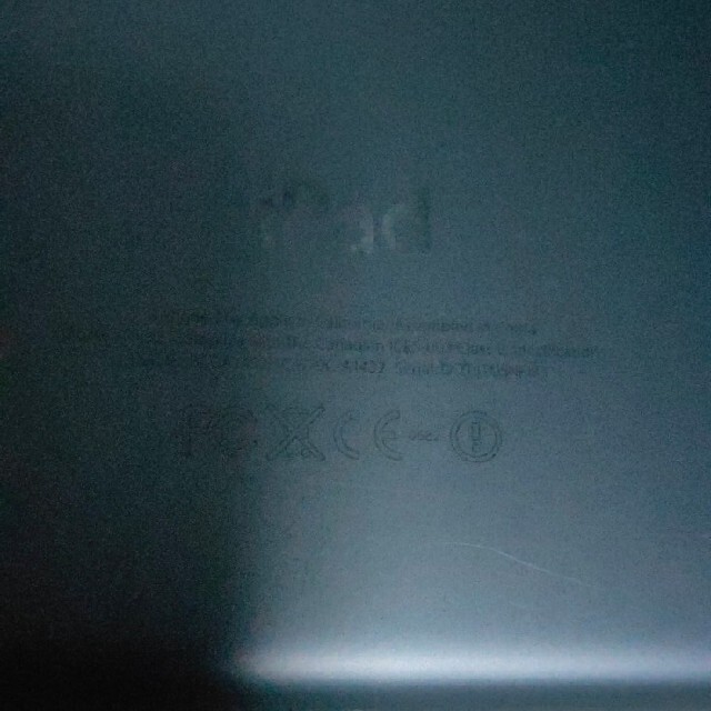iPad(アイパッド)のApple iPad mini 16GB ブラック カバーおまけ iPad mi スマホ/家電/カメラのPC/タブレット(タブレット)の商品写真