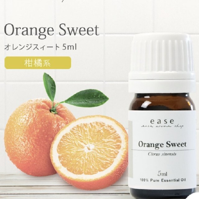 年末のプロモーション ☘️サイプレス 10ml NAGOMI Aroma☘️バランス