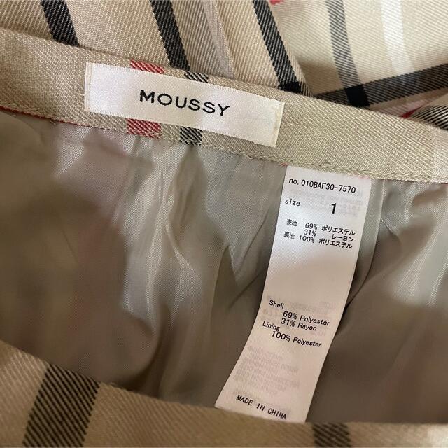 moussy(マウジー)のmoussy サイドプリーツチェックスカート レディースのスカート(ひざ丈スカート)の商品写真
