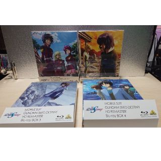 シカカカ様専用 機動戦士ガンダムSEED DESTINYブルーレイBOXセット(アニメ)