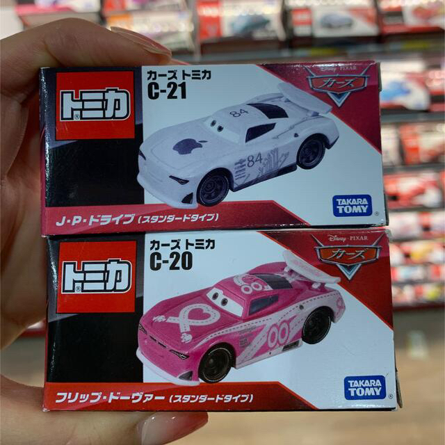 Takara Tomy - 【未開封】カーズトミカ2台セット フリップドーヴァー ...