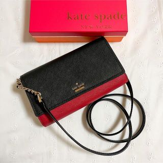 ケイトスペードニューヨーク(kate spade new york)の【専用】kate spade ケイトスペード チェーンウォレット(ショルダーバッグ)