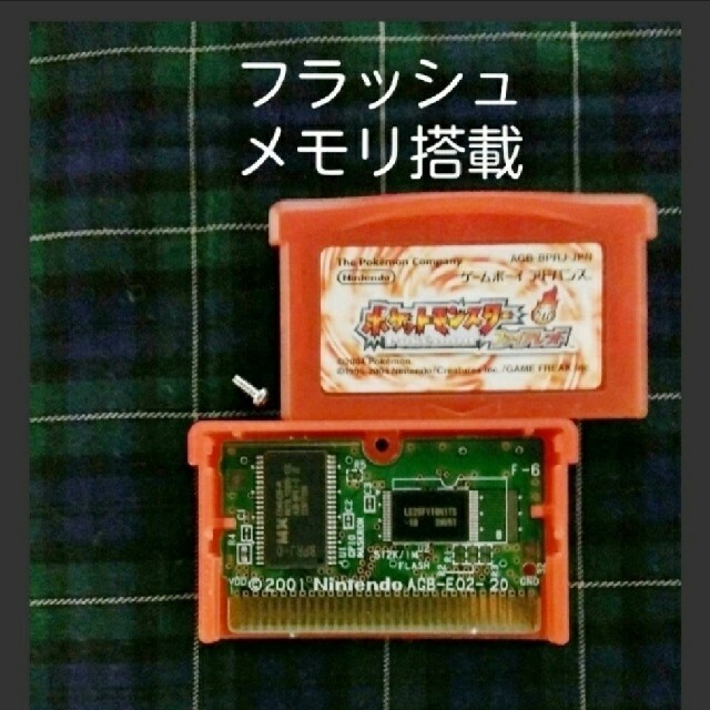 ゲームボーイアドバンス(ゲームボーイアドバンス)のGBA ゲームボーイアドバンス ポケットモンスター ファイアレッド エンタメ/ホビーのゲームソフト/ゲーム機本体(携帯用ゲームソフト)の商品写真