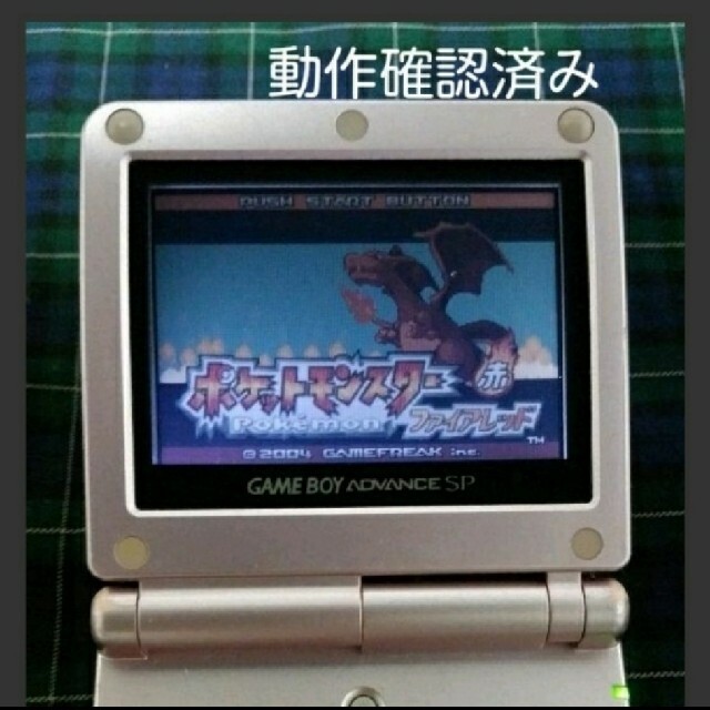 ゲームボーイアドバンス(ゲームボーイアドバンス)のGBA ゲームボーイアドバンス ポケットモンスター ファイアレッド エンタメ/ホビーのゲームソフト/ゲーム機本体(携帯用ゲームソフト)の商品写真