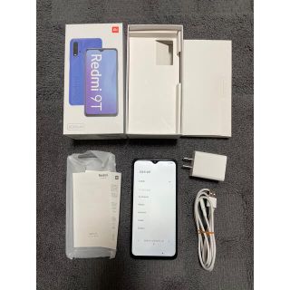 Xiaomi Redmi 9T カーボングレー 国内正規品