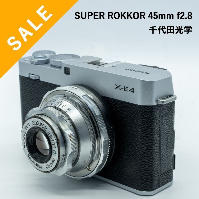 SALE！梅鉢！MINOLTA SUPER ROKKOR 45mm f2.8MINOLTA