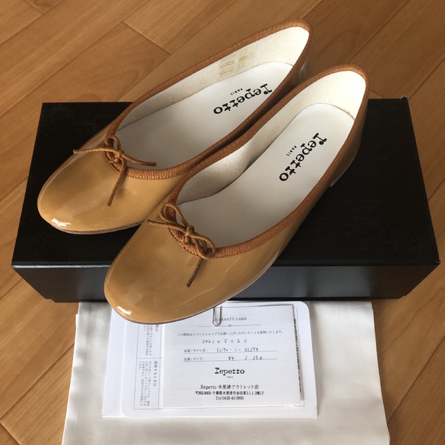 repetto レペット エナメル　バレエシューズ  35