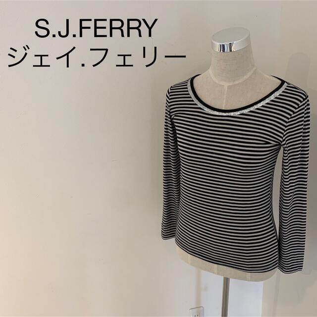 大切な人へのギフト探し j.ferry Tシャツ econet.bi