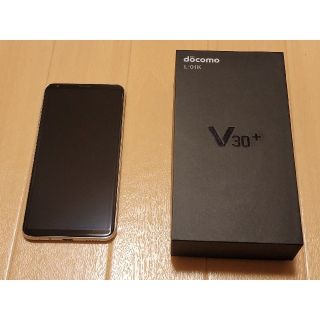 エルジーエレクトロニクス(LG Electronics)のdocomo LG V30+ L-01K Cloud Silver(スマートフォン本体)