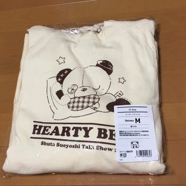 AAA 末吉秀太 トークショー Hearty Bear パーカー