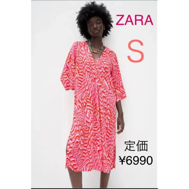 新品 ZARA ザラ プリント柄ワンピース チュニック ピンク レッド 赤 S