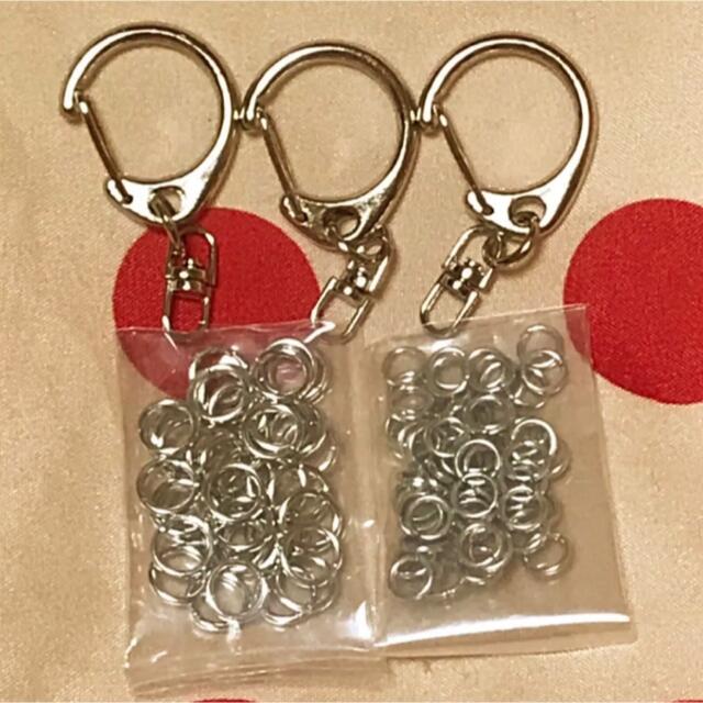 ダイソーキーリング&丸カン ハンドメイドの素材/材料(各種パーツ)の商品写真