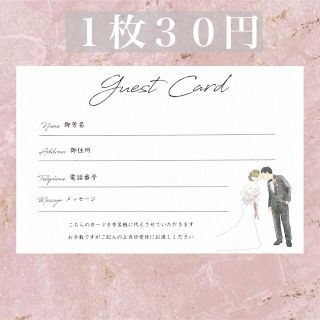 ボールペンの通販 100点以上 ハンドメイド お得な新品 中古 未使用品のフリマならラクマ ボールペンの通販 100点以上 ハンドメイド お得な新品 中古 未使用品のフリマならラクマ