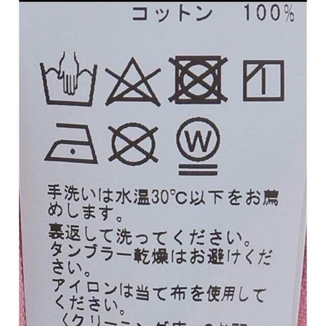Plage - 新品タグ付き プラージュ パフスリーブブラウスの通販 by もっさり's shop|プラージュならラクマ Plage - 新品タグ付き プラージュ パフスリーブブラウスの通販 by もっさり's shop|プラージュならラクマ