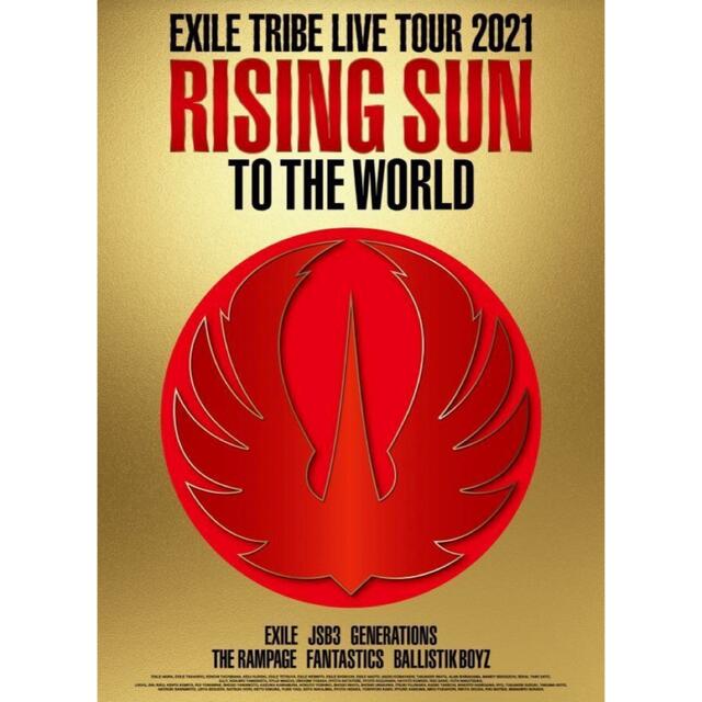 RISING SUN TO THE WORLD "LIVE DVD"