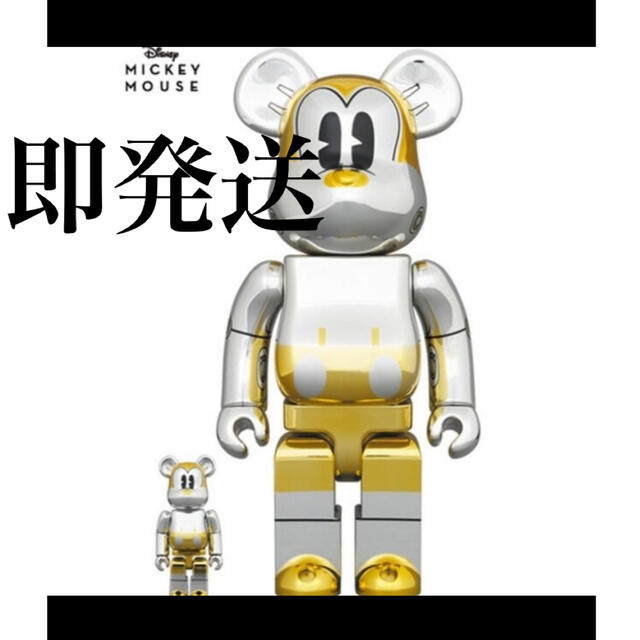 MEDICOM TOY(メディコムトイ)のBE@RBRICK FUTURE MICKEY 2021 100％ & 400％ ハンドメイドのおもちゃ(フィギュア)の商品写真