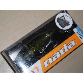 メガバス(Megabass)のメガバス ナダ　セッター 70F 7g　6 WEED(ルアー用品)