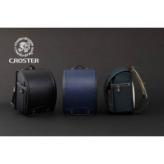 入荷中 【新品】クロスター ランドセル CR-6519 ブラウン 樋口鞄工房