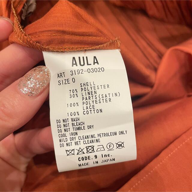 AULA(アウラ)の専用⭐︎アウラ　AULA マキシドレス　新品未着用 レディースのワンピース(ロングワンピース/マキシワンピース)の商品写真