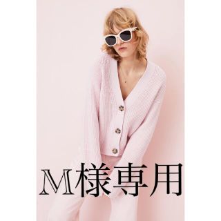 エイチアンドエム(H&M)のH&M リブニットカーディガン(カーディガン)