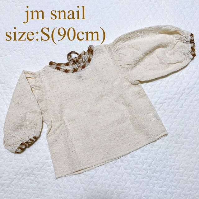 【新品】jm snail 花柄トップス　子供服　90cm キッズ/ベビー/マタニティのキッズ服女の子用(90cm~)(ブラウス)の商品写真