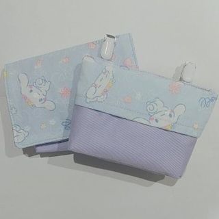 移動ポケットセット(外出用品)