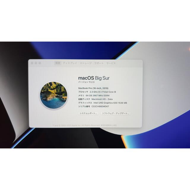 Apple - MacBook Pro 16インチ64GB メモリCore i-9 超高スペックの通販 