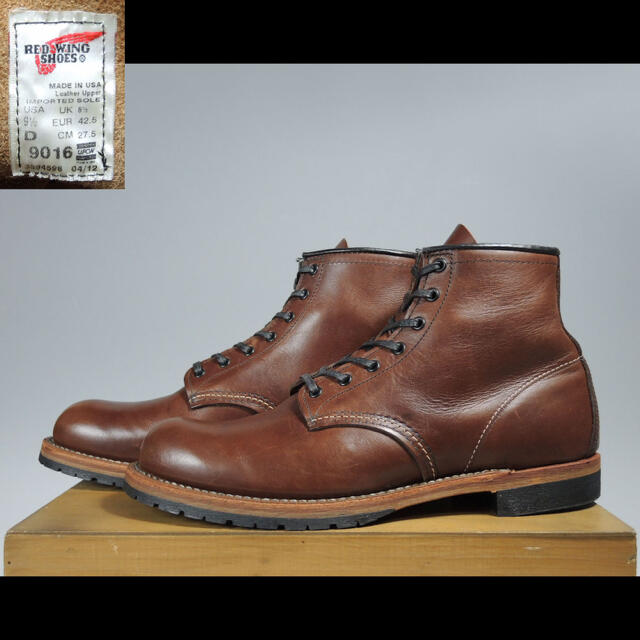 RED WING ベックマン 9016 D 27cm USA製 廃盤 シガー