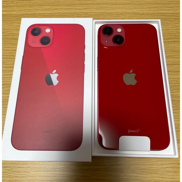 iPhone11 128G 新品未使用　ドコモ