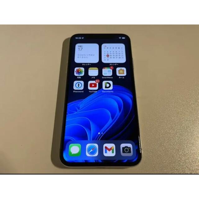 iPhone(アイフォーン)の【大評判！】Apple iPhone X 64GB SIMフリー スマホ/家電/カメラのスマートフォン/携帯電話(スマートフォン本体)の商品写真