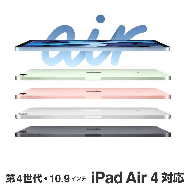 Apple(アップル)の新品未開封Apple純正iPad Pro用Smart Folioディープネイビー スマホ/家電/カメラのスマホアクセサリー(iPadケース)の商品写真